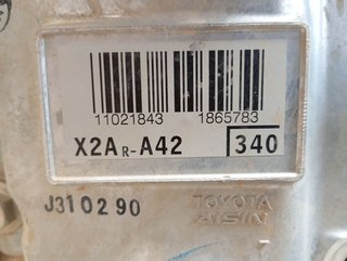 MOTOR COMPLETO TOYOTA RAV 4 Advance Hybrid
