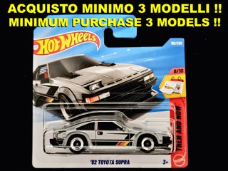 Hot Wheels '82 Toyota Supra