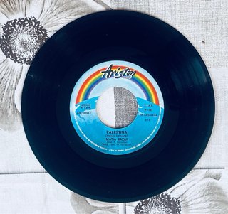 Vinile Mattia Bazar -Vacanze romane 45 giri