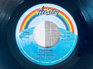 Vinile Mattia Bazar -Vacanze romane 45 giri