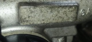 MOTOR COMPLETO CITROEN C4 PICASSO Exclusive