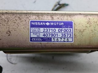 CENTRALITA MOTOR UCE NISSAN TERRANO II (R20) TD27