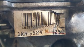 MOTOR COMPLETO TOYOTA AYGO (KGB/WNB) Básico