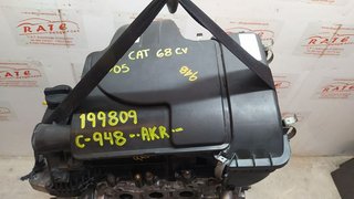 MOTOR COMPLETO TOYOTA AYGO (KGB/WNB) Básico