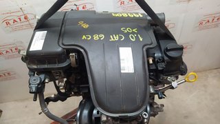 MOTOR COMPLETO TOYOTA AYGO (KGB/WNB) Básico