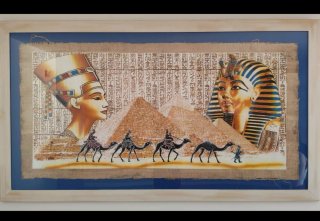 Papiro Egiziano Nefertiti e Tutankhamon Piramidi