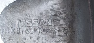JUEGO LLANTAS NISSAN PULSAR (C13) Acenta