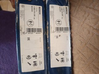Discos Freno Delanteros BOSCH