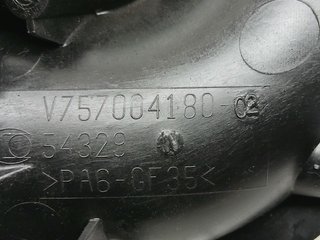 COLECTOR ADMISION PEUGEOT 308 EP6DT V757004180