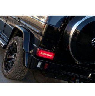 Paragolpes trasero para Mercedes Clase G W463