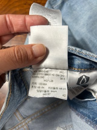 Levi's 724 High Rise Straight W27 Tg.41