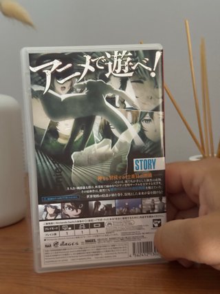 Steins;Gate Elite Nintendo Switch JP