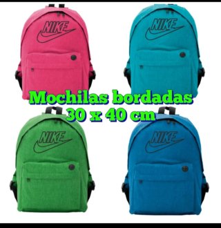 Mochilas Nike bordadas 30x40cm