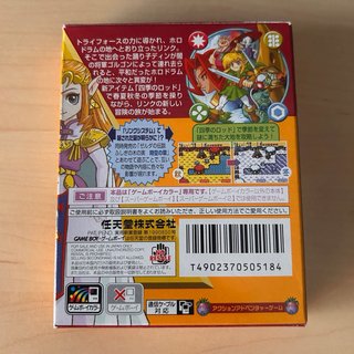 Zelda Oracle of Seasons Nintendo Game Boy Color