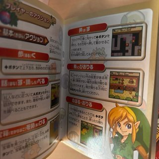 Zelda Oracle of Seasons Nintendo Game Boy Color