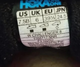 Zapatillas Hoka Challenger 8 Talla 39