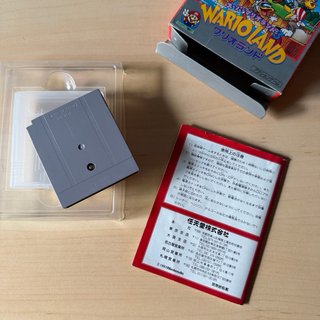 Wario Land Nintendo Game Boy