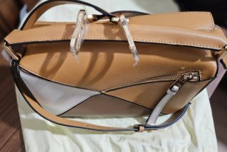 Bolso Loewe Piel Puzzle Marrón y Amarillo