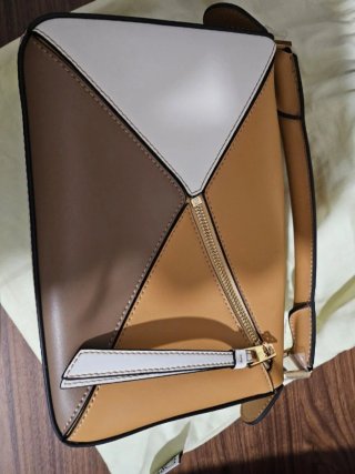 Bolso Loewe Piel Puzzle Marrón y Amarillo