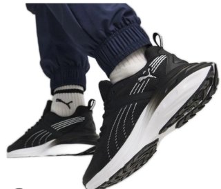 Zapatillas Puma Hipnótic Talla 45,sin usar