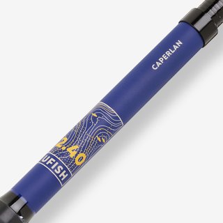 Conjunto Iniciación Pesca Ufish 2,40