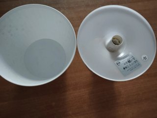 Lampada da tavolo LAMPAN bianca