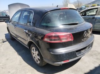 1879885 amortiguador renault vel (bj0) expression