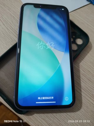 iPhone Apple iPhone 11 morado 128 GB. Buen estado,