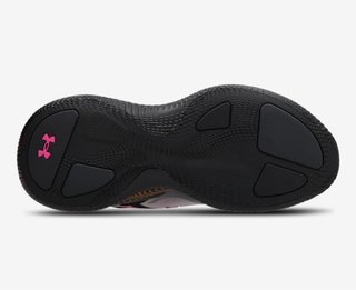 Zapatillas Under Armour HOVR Running