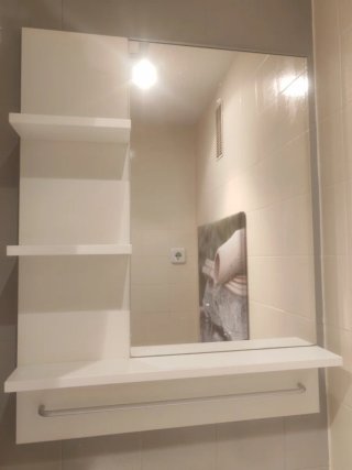 Espejo IKEA con baldas y toallero Lillangen