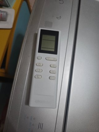 Cecotec Forceclima 12600 Aire Acondicionado