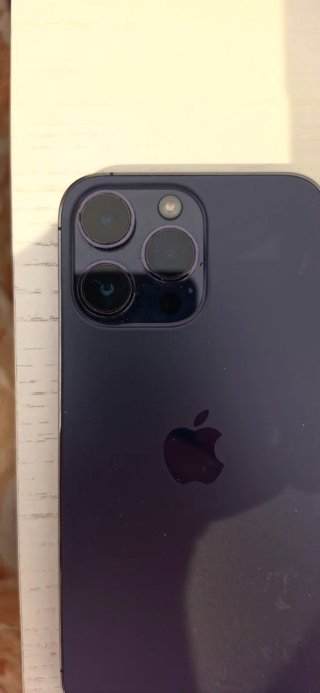 iPhone 14 Pro Max Morado