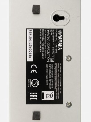 Yamaha YAS‐306 7.1 (MusicCast) Wi‐Fi/Bluetooth