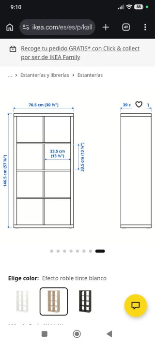 Estantería Pax Ikea Madera Beige/Marrón