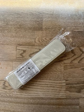 Funda para cubiertos beige 24.5cm