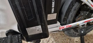 Bicicleta Eléctrica Youin Ride Dubai + bateria ext