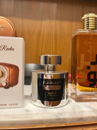 Perfumes Árabes