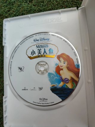 DVD La Sirenita Edición Especial Disney