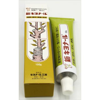 Pasta Cicatrizante Bonsai Kiyonal 100g