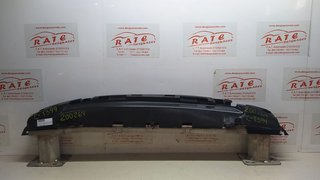 REFUERZO PARAGOLPES DELANTERO CITROEN C4 PICASSO Exclusive