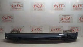 REFUERZO PARAGOLPES DELANTERO CITROEN C4 PICASSO Exclusive
