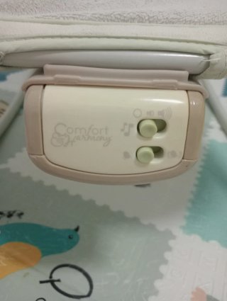 Hamaca para bebé con estampado de elefantes