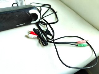 Barra de Sonido Silvercrest para PC