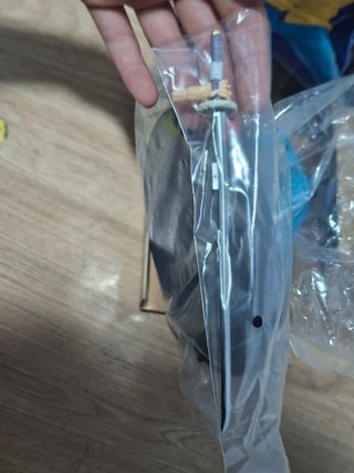 Figura Banpresto Trafalgar Law One Piece