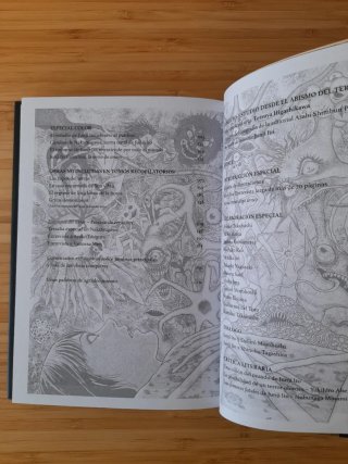 Junji Ito: Estudio desde el abismo del terror ECC