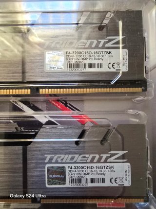 G.Skill Trident Z DDR4 RAM
