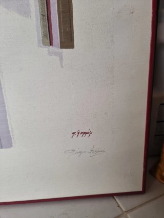 Litografías GIORGIO ZUPPINI Cucurragis
