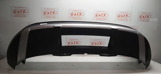 PARAGOLPES TRASERO SEAT ATECA (KH7) Reference Edition