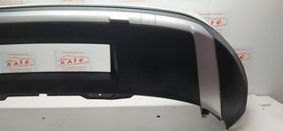 PARAGOLPES TRASERO SEAT ATECA (KH7) Reference Edition