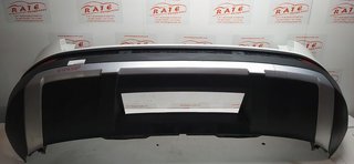 PARAGOLPES TRASERO SEAT ATECA (KH7) Reference Edition